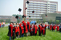 Bejing University